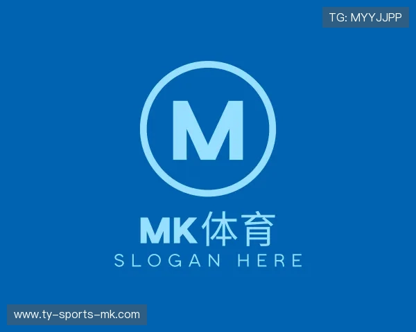 关于mk体育网站
